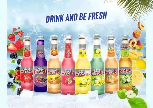 报名参加F2C线上对接会——土耳其非酒精饮料市场机遇