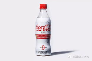 联名合作款︱可口可乐 不止吸脂可乐，还有更多你不知道的酒精饮料与脱醇酒
