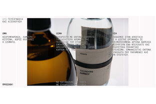 探索酒精饮料 从传统到脱醇酒的多样世界